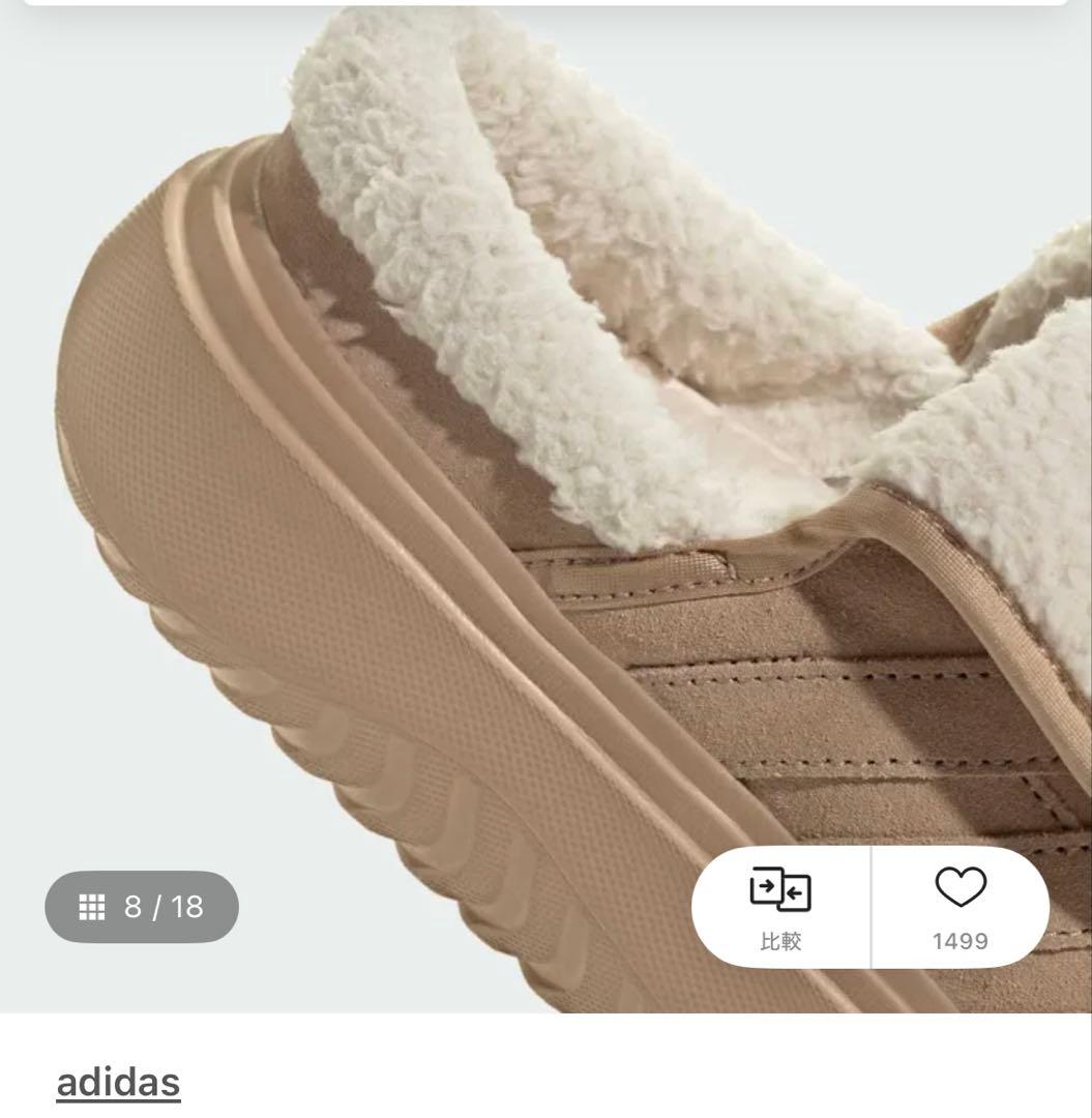 韓国限定》日本未発売adidasグランドコートミュールボア サンダル24cm