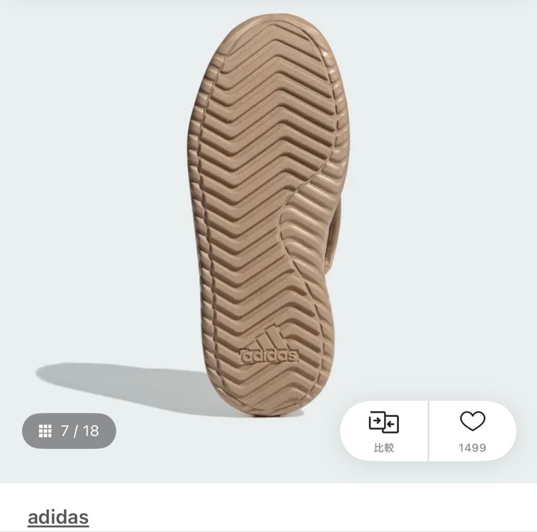 韓国限定》日本未発売adidasグランドコートミュールボア サンダル24cm