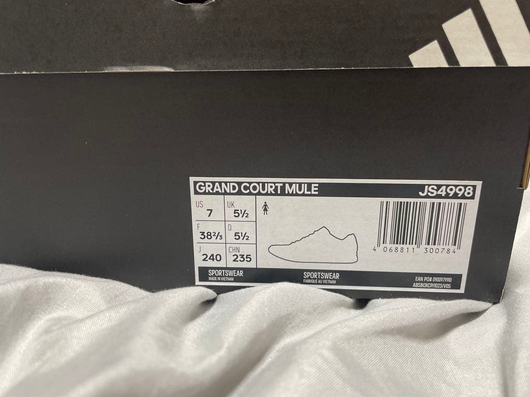 韓国限定》日本未発売adidasグランドコートミュールボア サンダル24cm