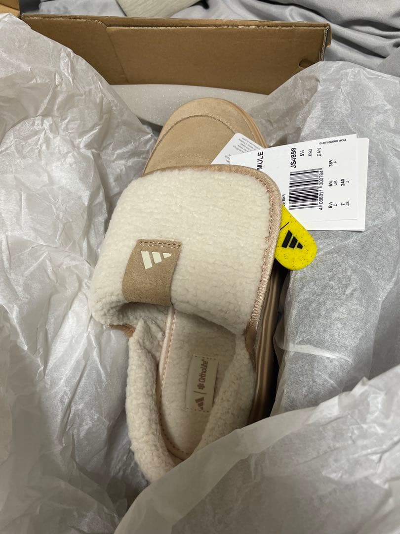 韓国限定》日本未発売adidasグランドコートミュールボア サンダル24cm