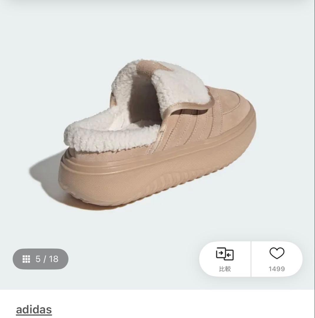 韓国限定》日本未発売adidasグランドコートミュールボア サンダル24cm