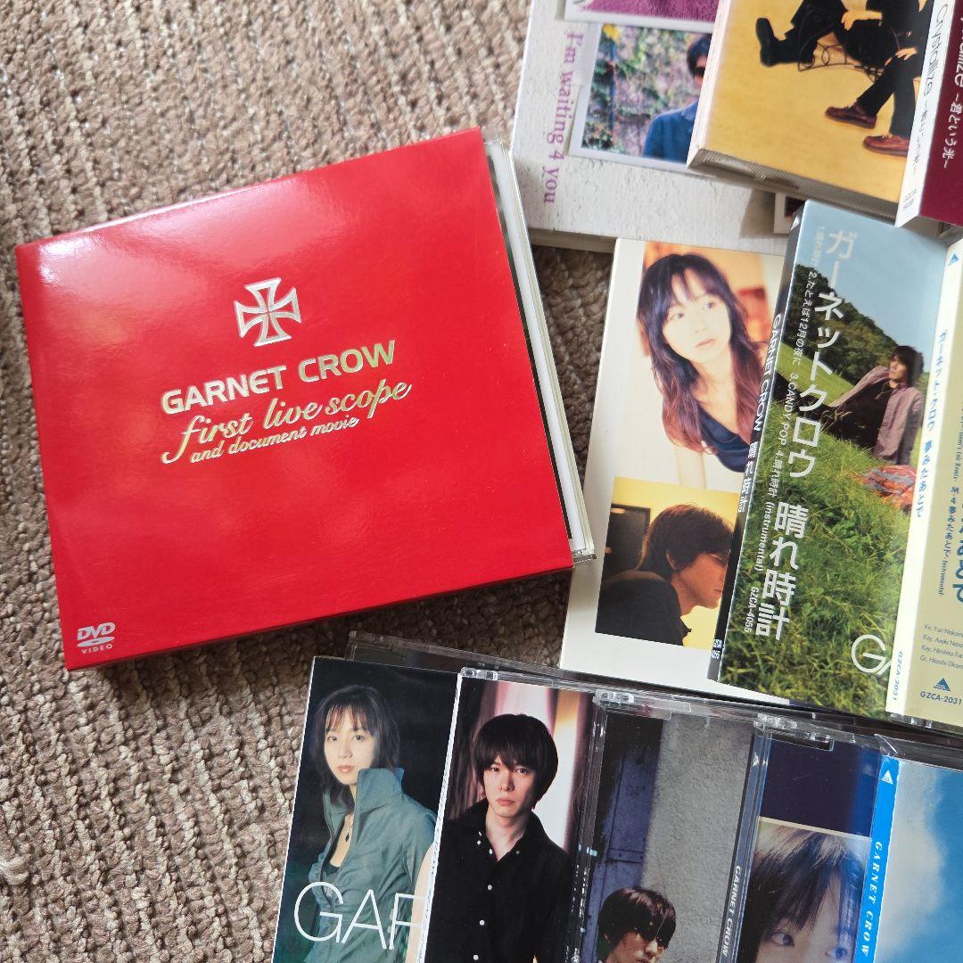 GARNET CROW 　コレクション