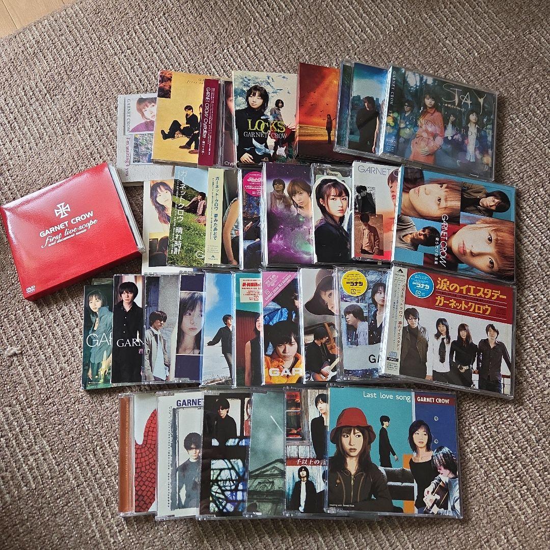 GARNET CROW 　コレクション