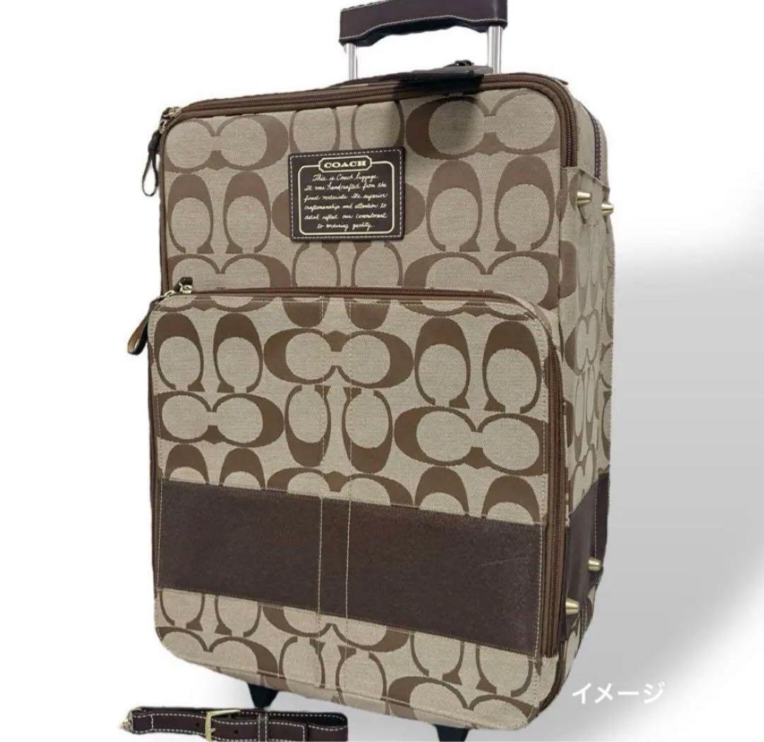 COACH キャリーケース スーツケース レザー 機内持ち込み可 コーチ