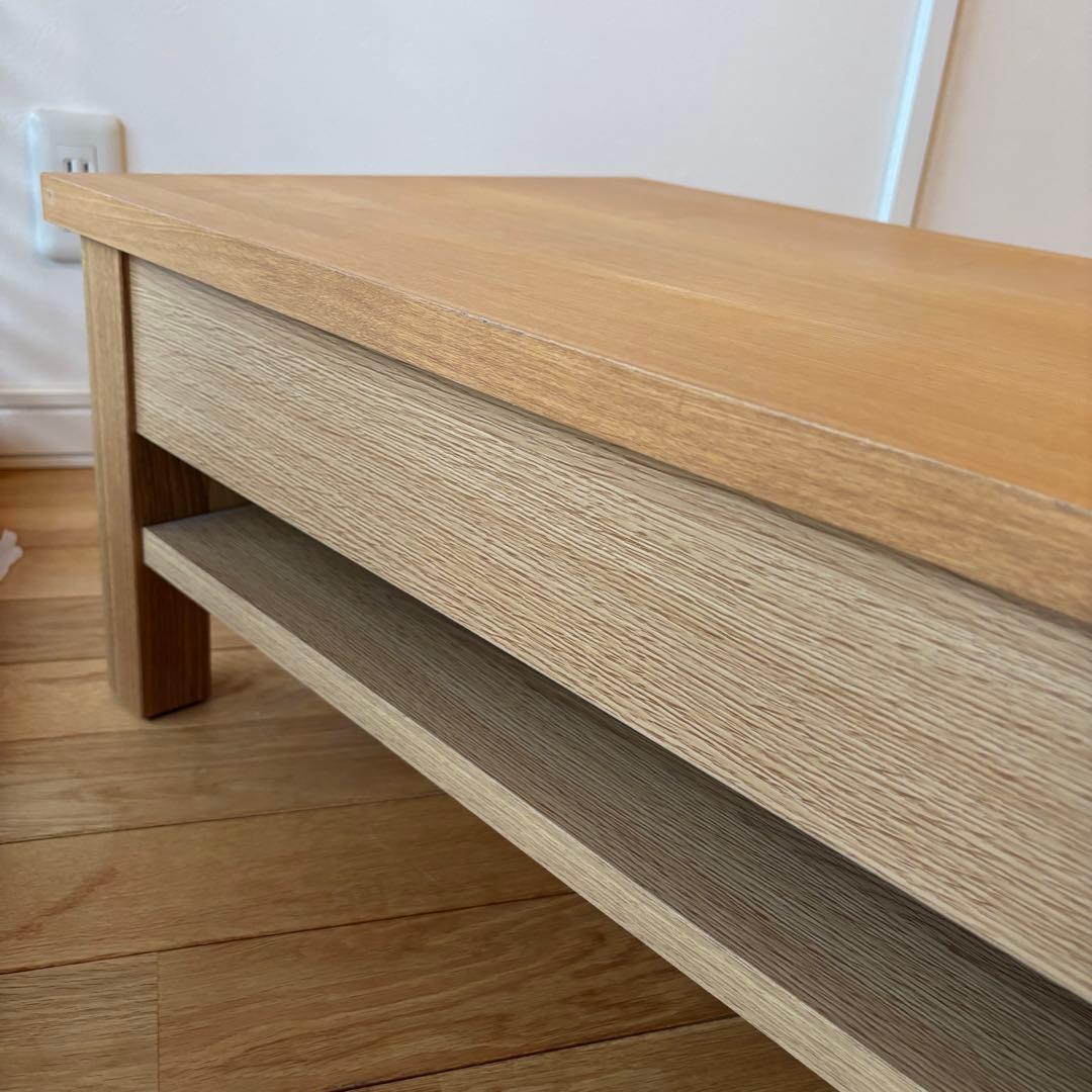 無印良品　テレビボード　タモ(アッシュ)突板