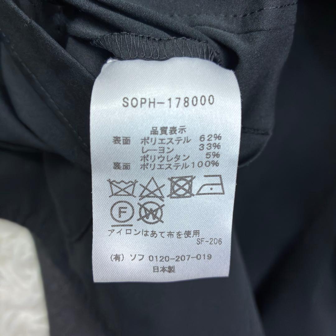 美品　ソフネット　リバーシブル　アンコンジャケット　L　グレー　ブラック