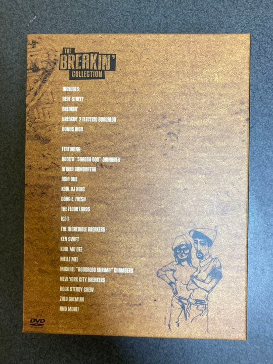 ザ・ブレイキン・コレクション 4枚組セット