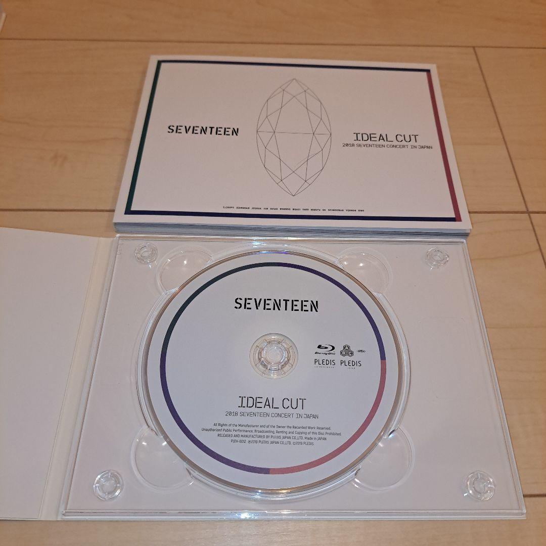 SEVENTEEN (セブチ)　★ ライブコンサート（Blu-ray）まとめ売り