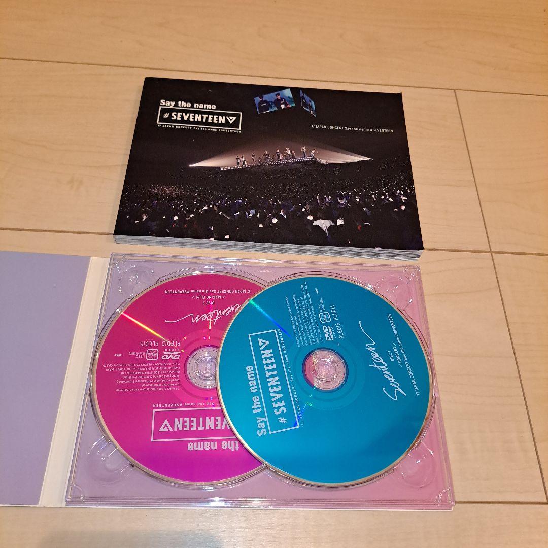SEVENTEEN (セブチ)　★ ライブコンサート（Blu-ray）まとめ売り