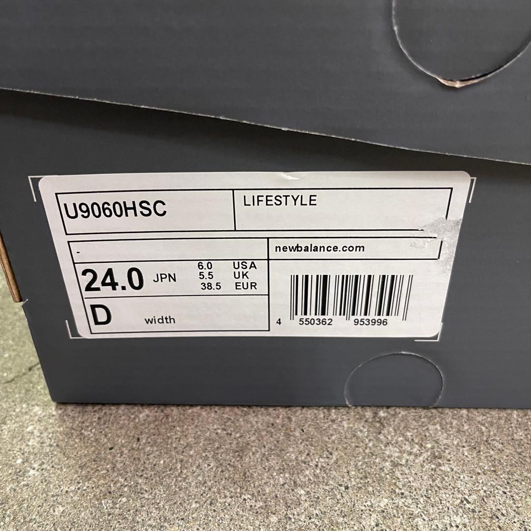 New Balance U9060HSC \"White\" 24㎝