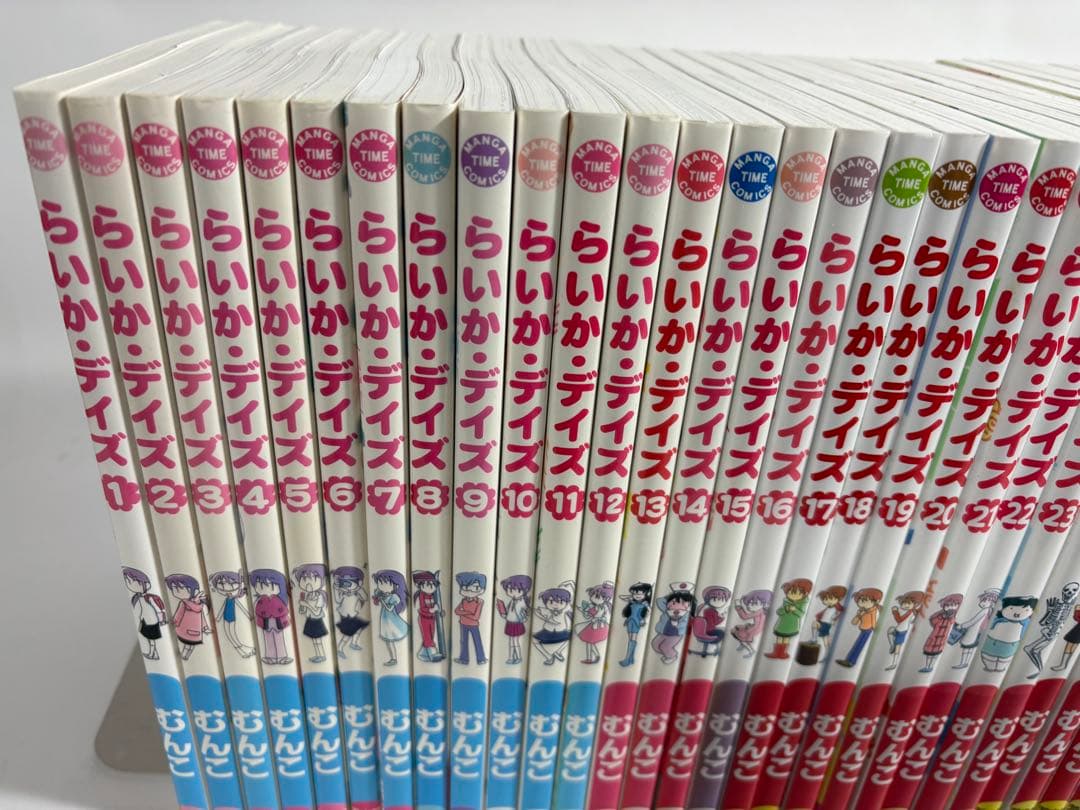 らいかデイズ　全巻　1〜35巻