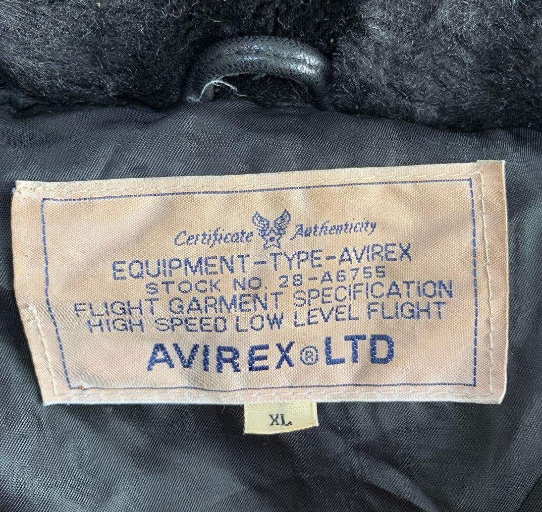 y*o様 AVIREXレザーN2-Bダウンジャケット