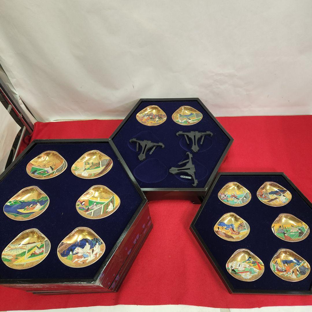 源氏物語　貝合せ　フランクリン画廊　徳川黎明会監修　欠品あり　50点