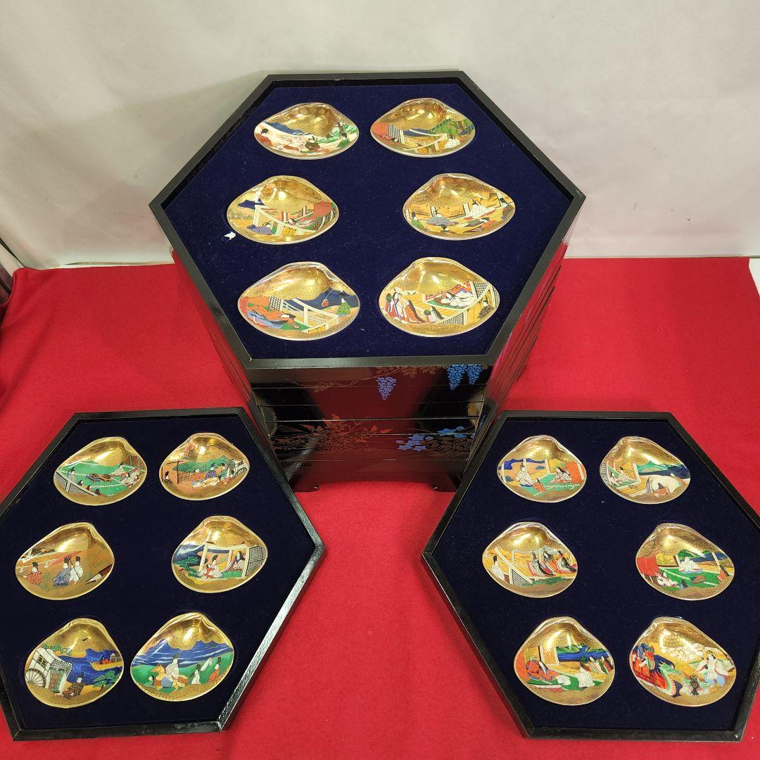 源氏物語　貝合せ　フランクリン画廊　徳川黎明会監修　欠品あり　50点