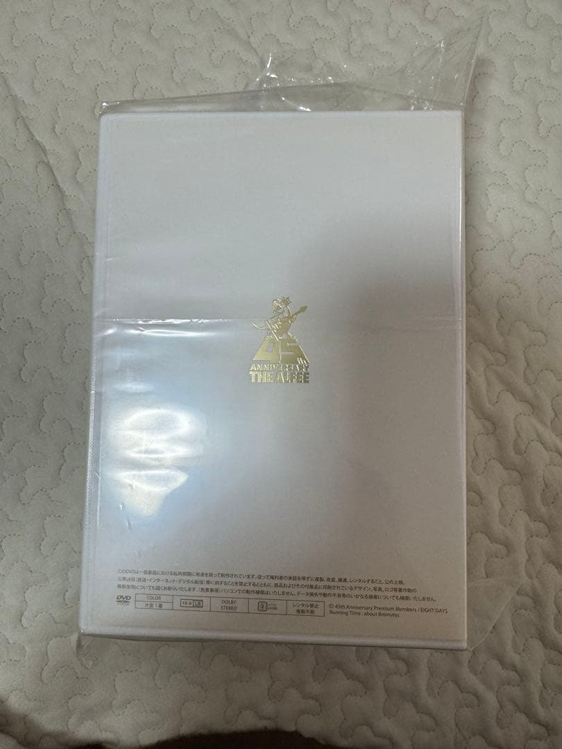 THE ALFEE 45th Premium Members 7枚セットDVD