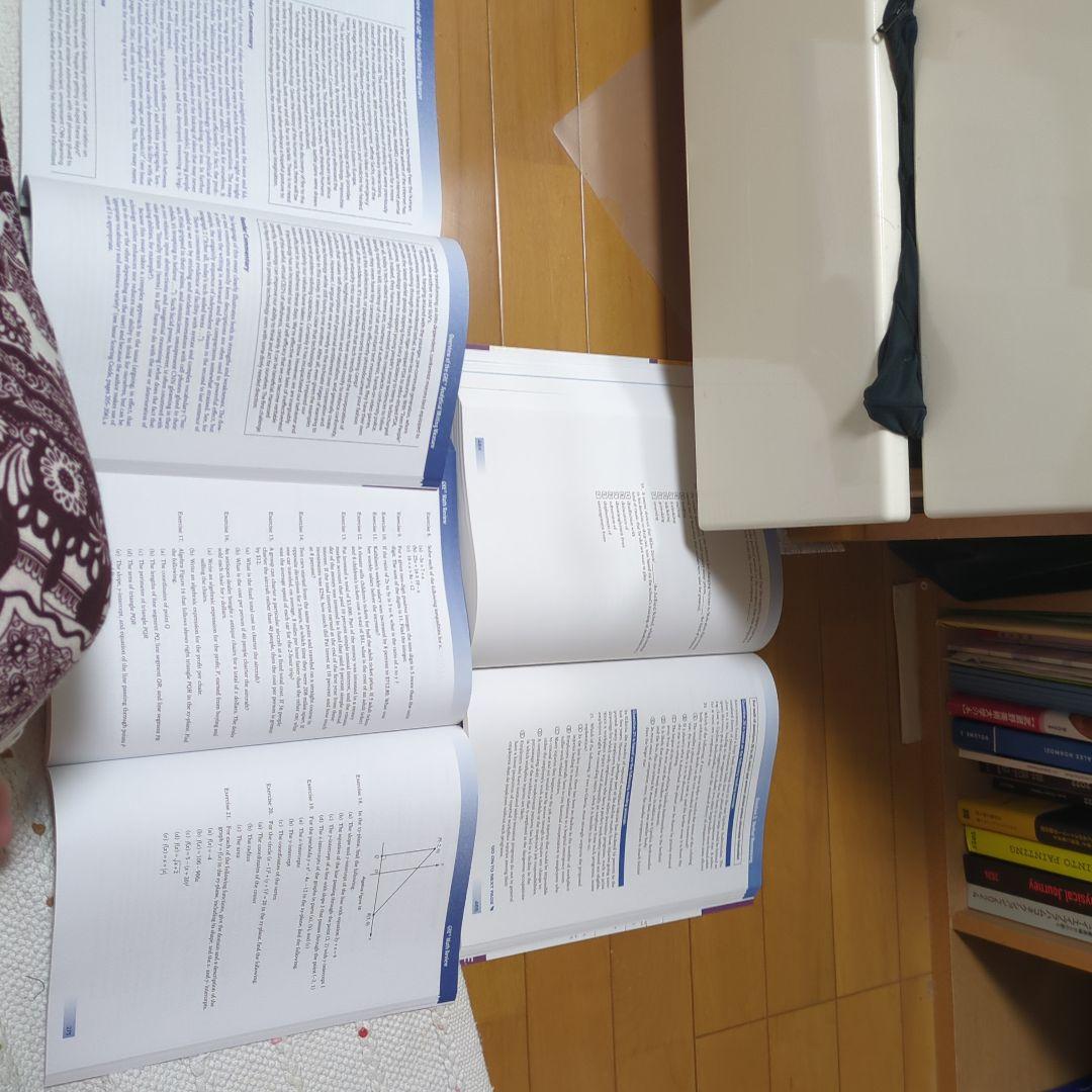 Official GRE Super Power Pack セット