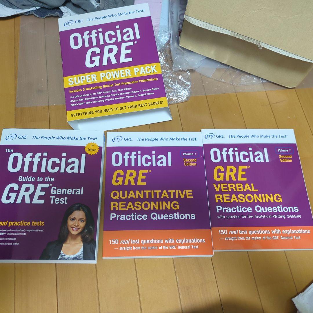 Official GRE Super Power Pack セット