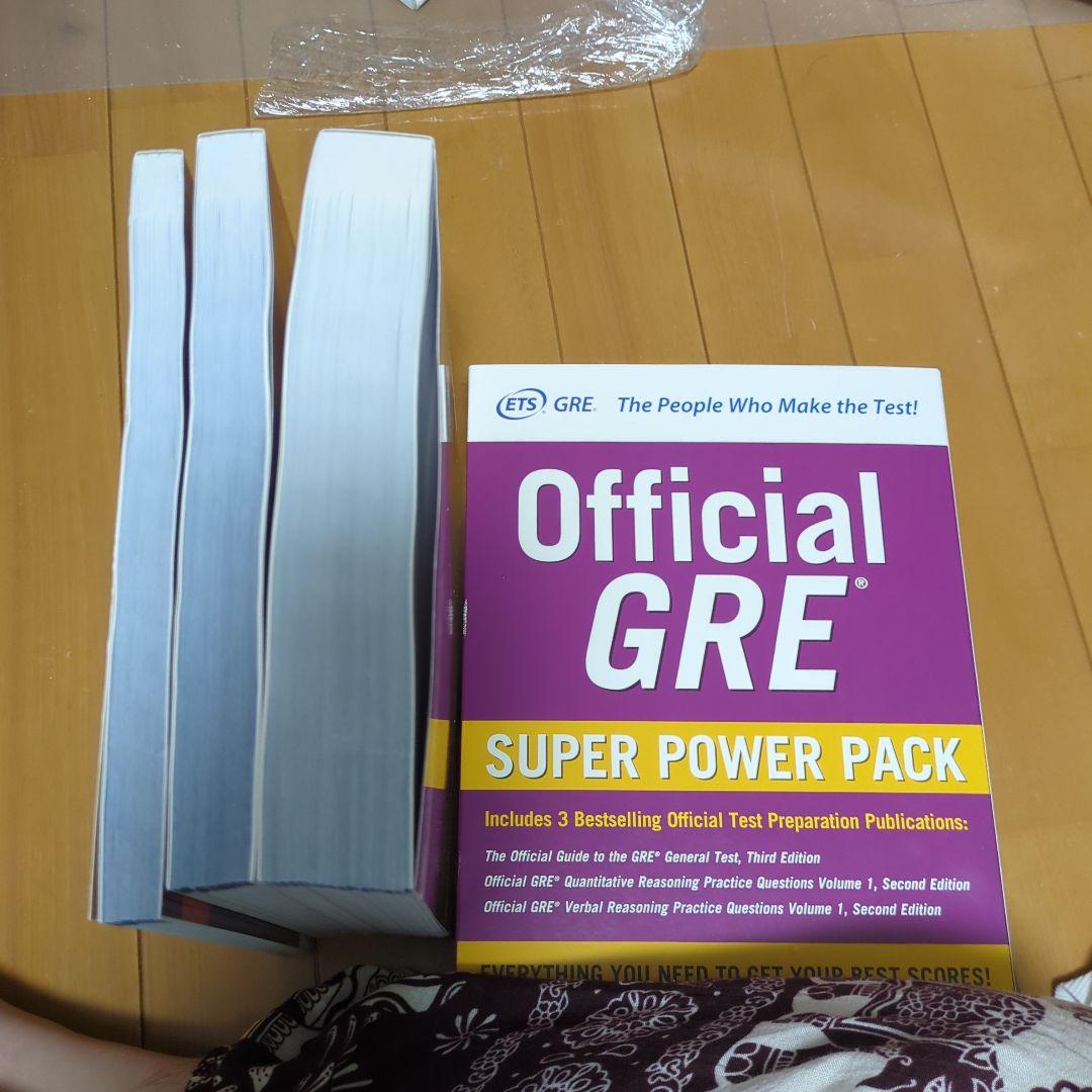 Official GRE Super Power Pack セット