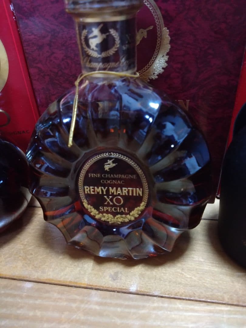 古酒　未開栓　レミーマルタンXO Special 含むブランデー3本 セット