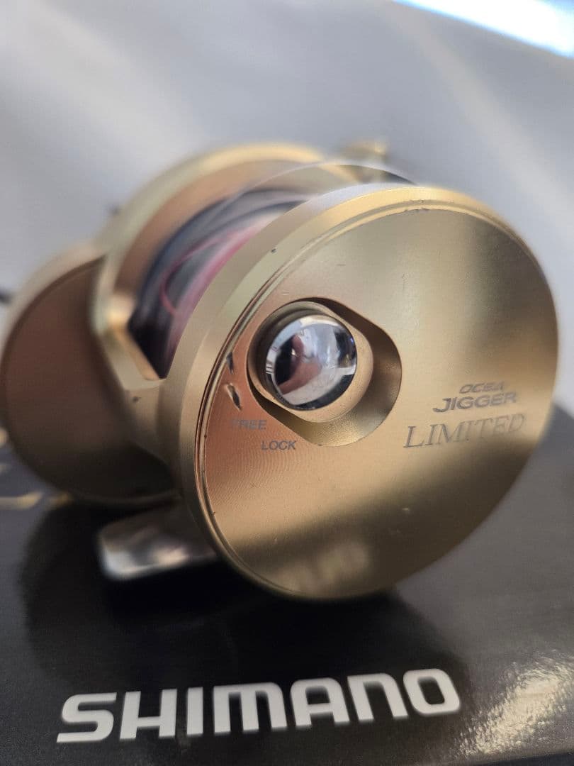 オシアジガーリミテッド1500HG