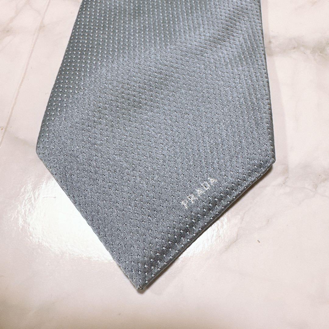 【訳あり】プラダ　ネクタイ　光沢　シルバー　ブルー　ナロータイ
