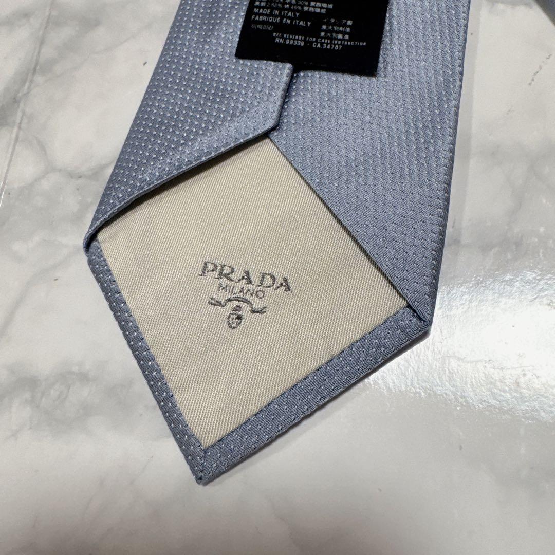 【訳あり】プラダ　ネクタイ　光沢　シルバー　ブルー　ナロータイ