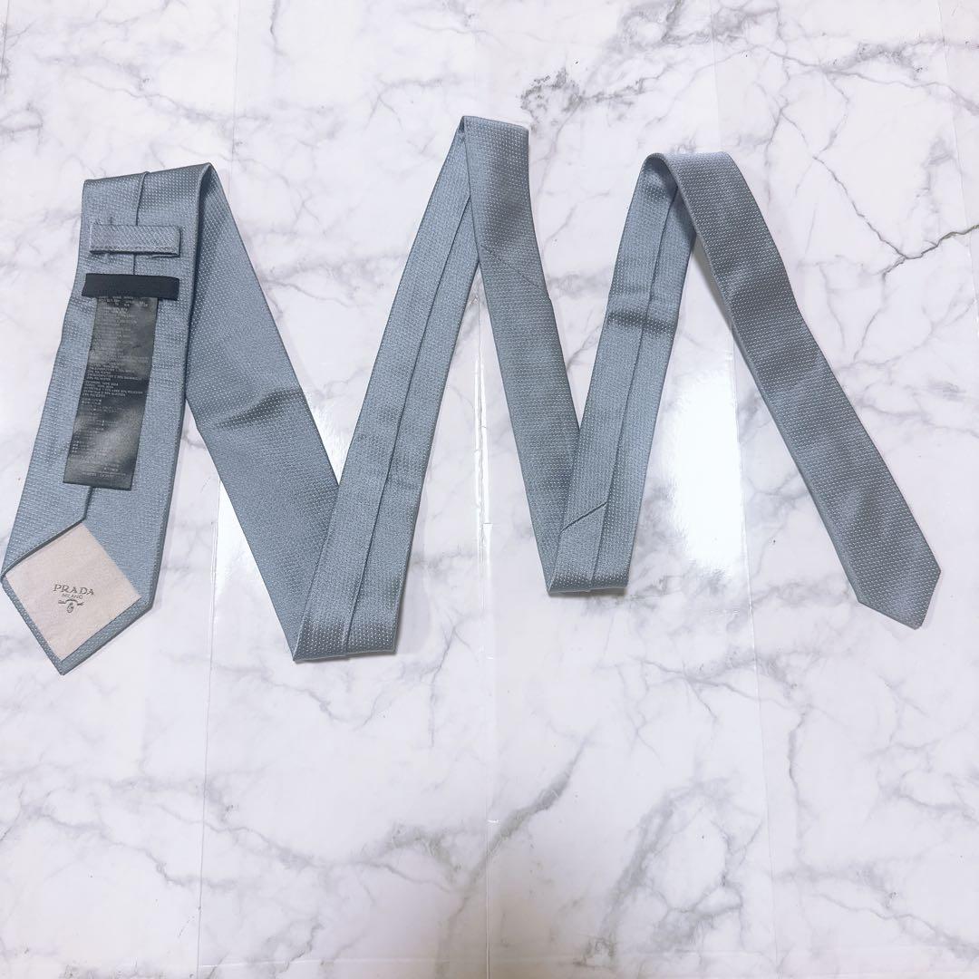 【訳あり】プラダ　ネクタイ　光沢　シルバー　ブルー　ナロータイ