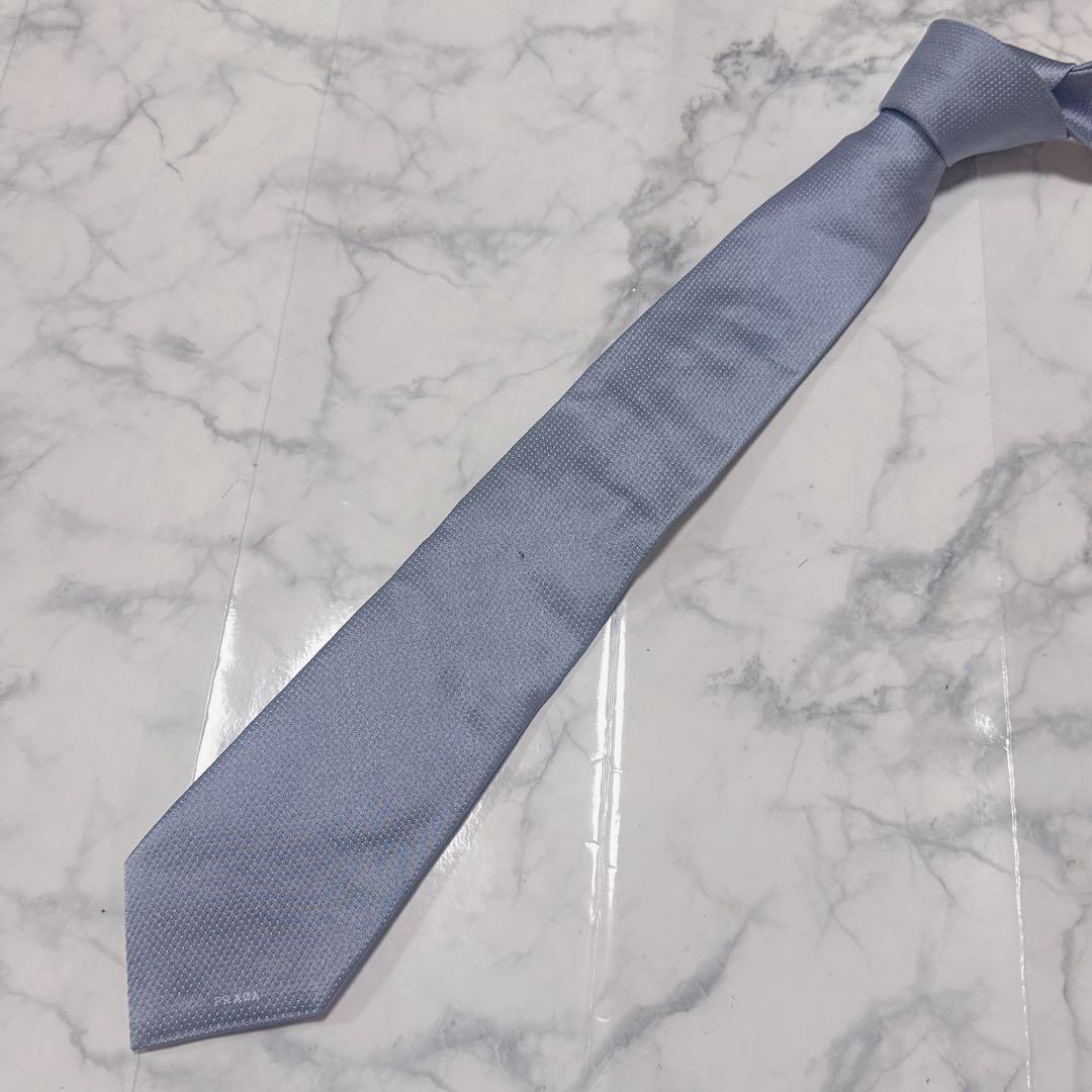 【訳あり】プラダ　ネクタイ　光沢　シルバー　ブルー　ナロータイ