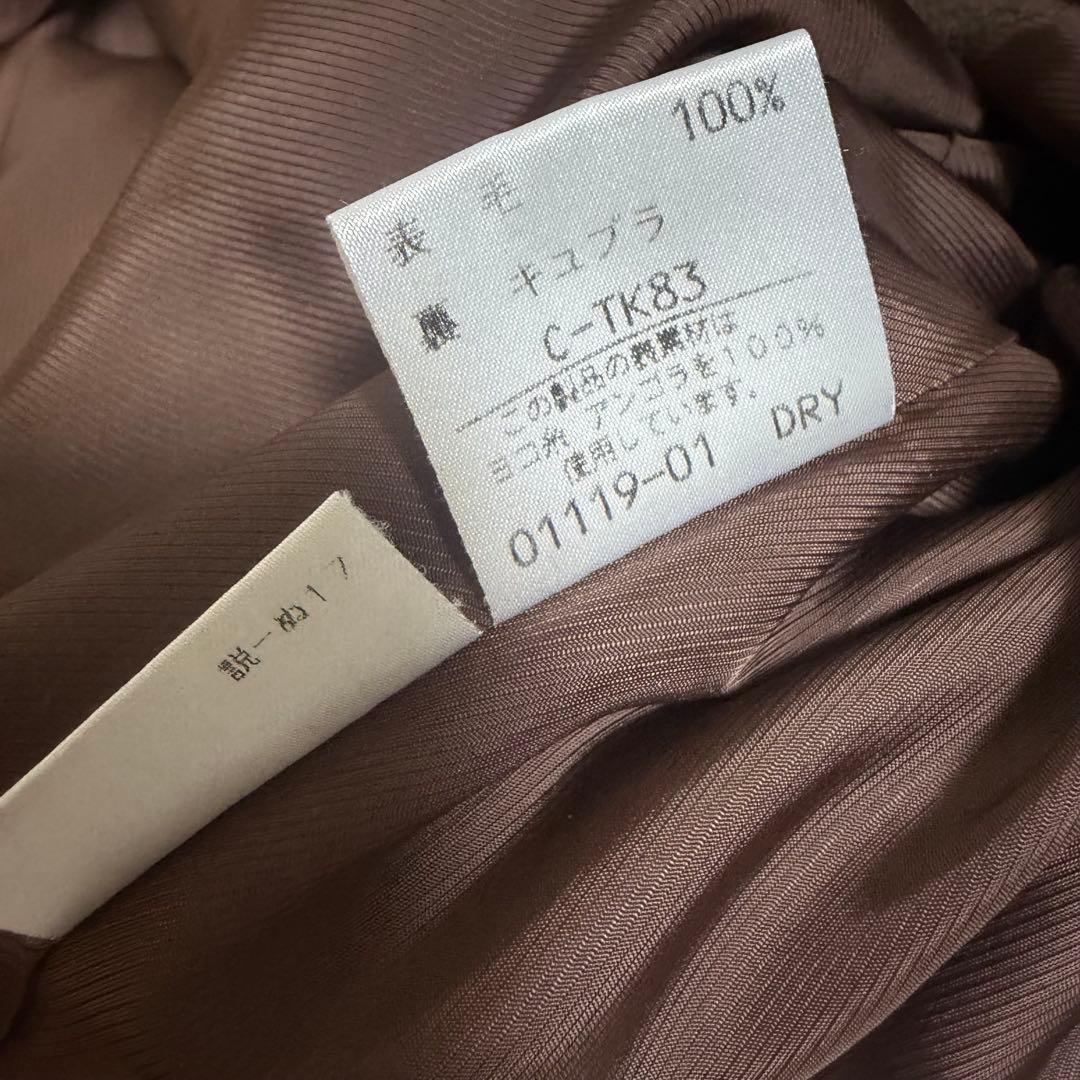 Burberry バーバリー　アンゴラ ロングコート　ヘリンボーン　M