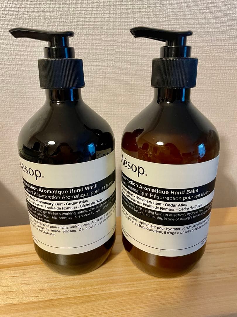 【新品】Aesop イソップ　ハンドウォッシュ&ハンドバーム
