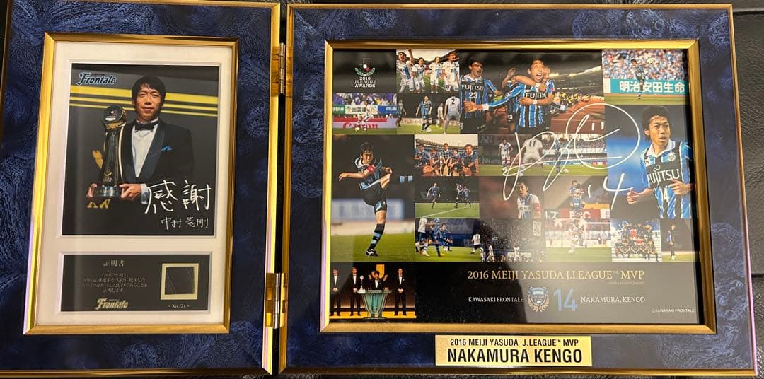 中村憲剛 2016年MVP 記念フォトフレーム