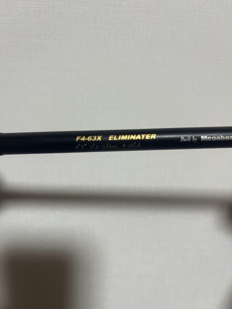 ロッド DESTROYER F4-63X ELIMINATER