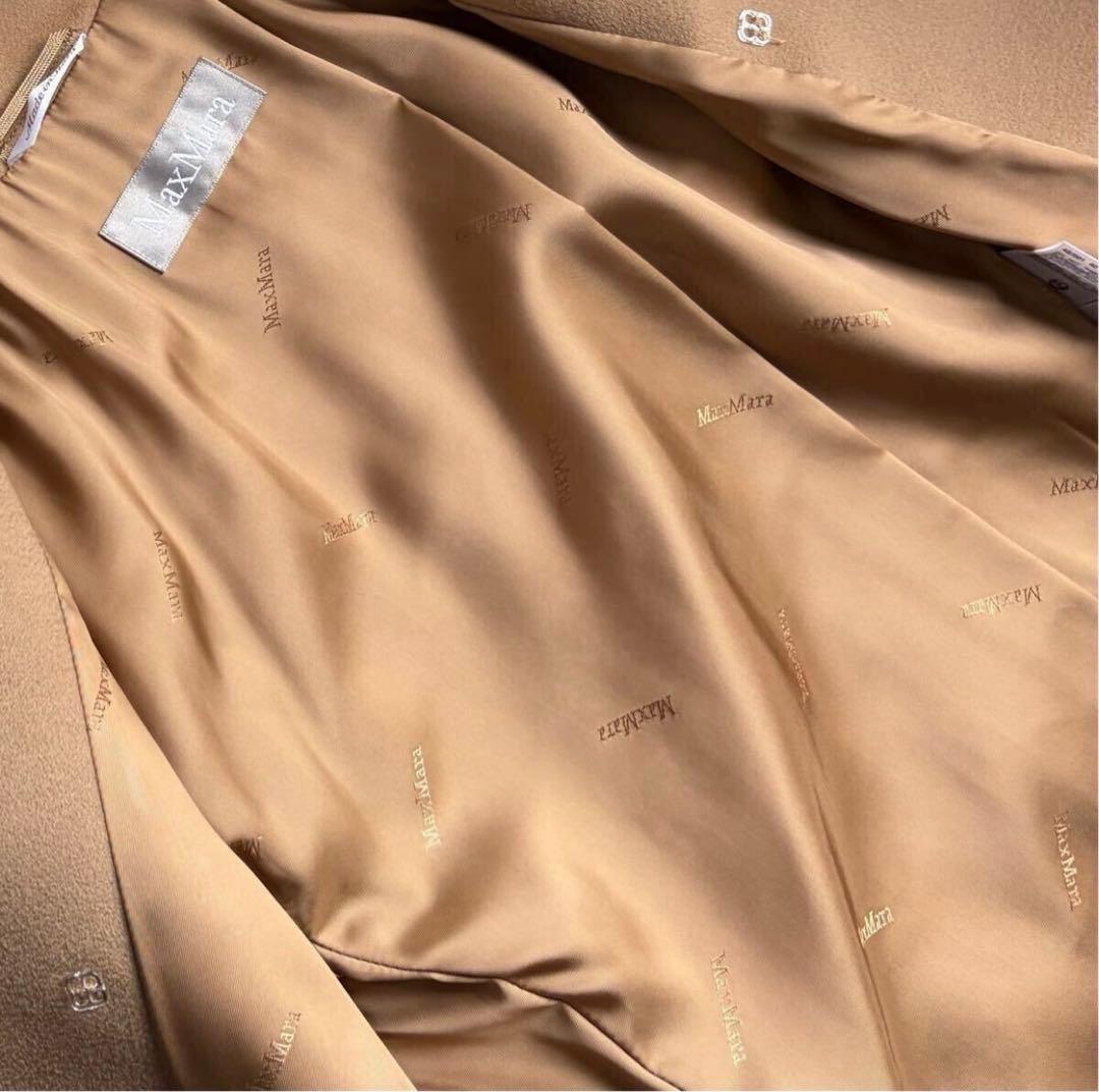 美品 MaxMara 艶感光沢感美しい マックスマーラ ステッチ イタリア製