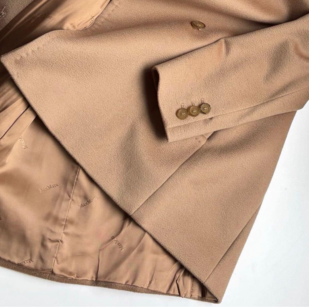 美品 MaxMara 艶感光沢感美しい マックスマーラ ステッチ イタリア製