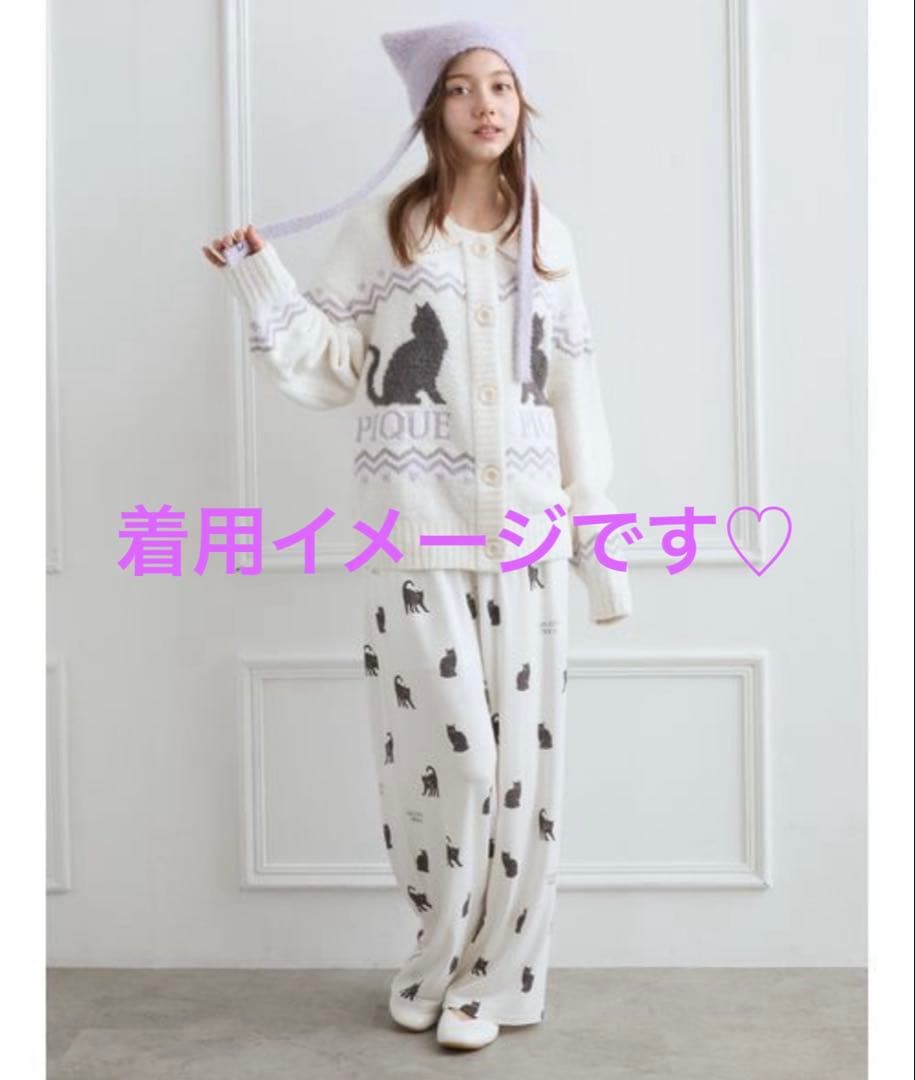 GELATO PIQUE 黒猫さん ロングパンツ ラベンダー