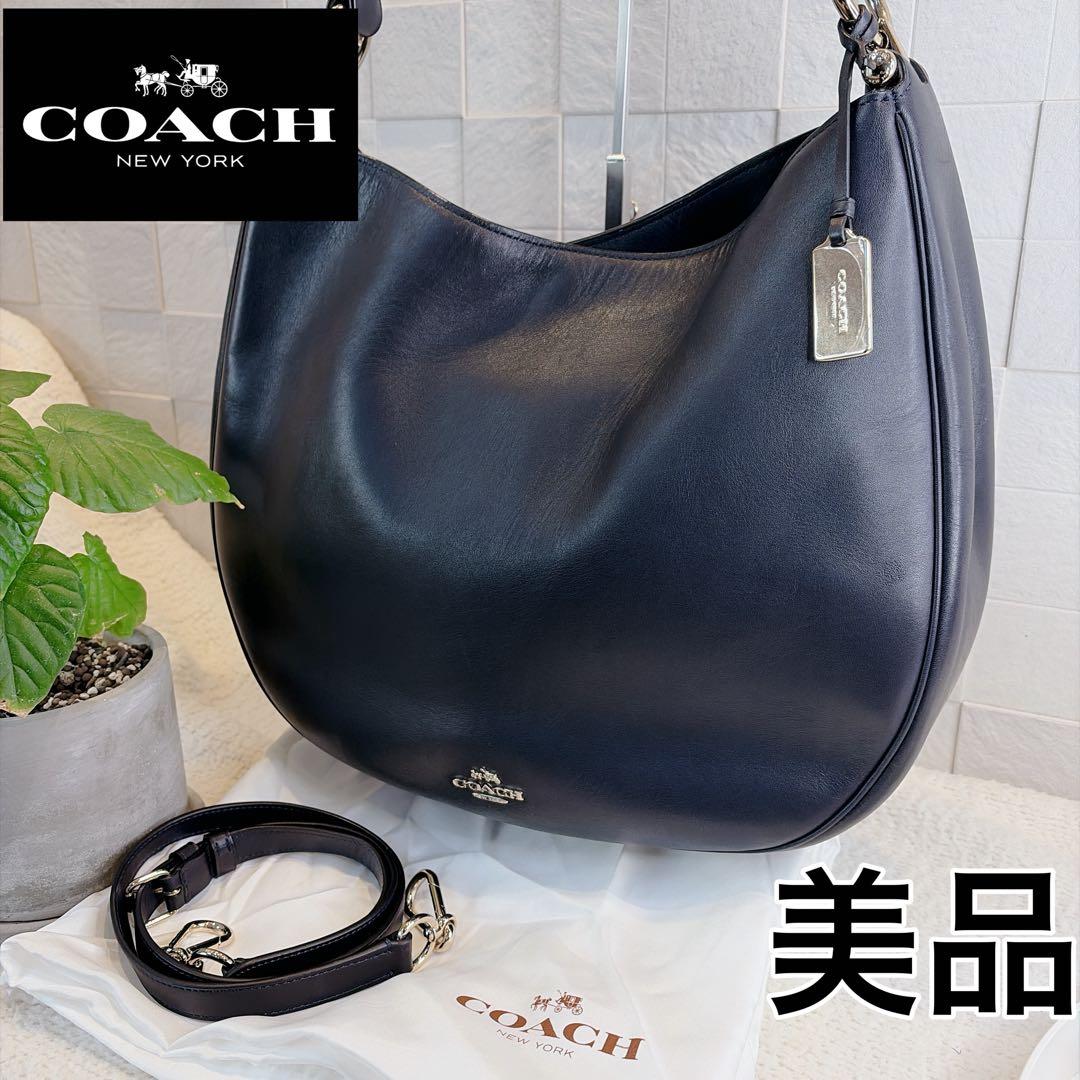 【美品】COACH コーチ ホーボー ショルダーバッグ ハンドバッグ ブラック