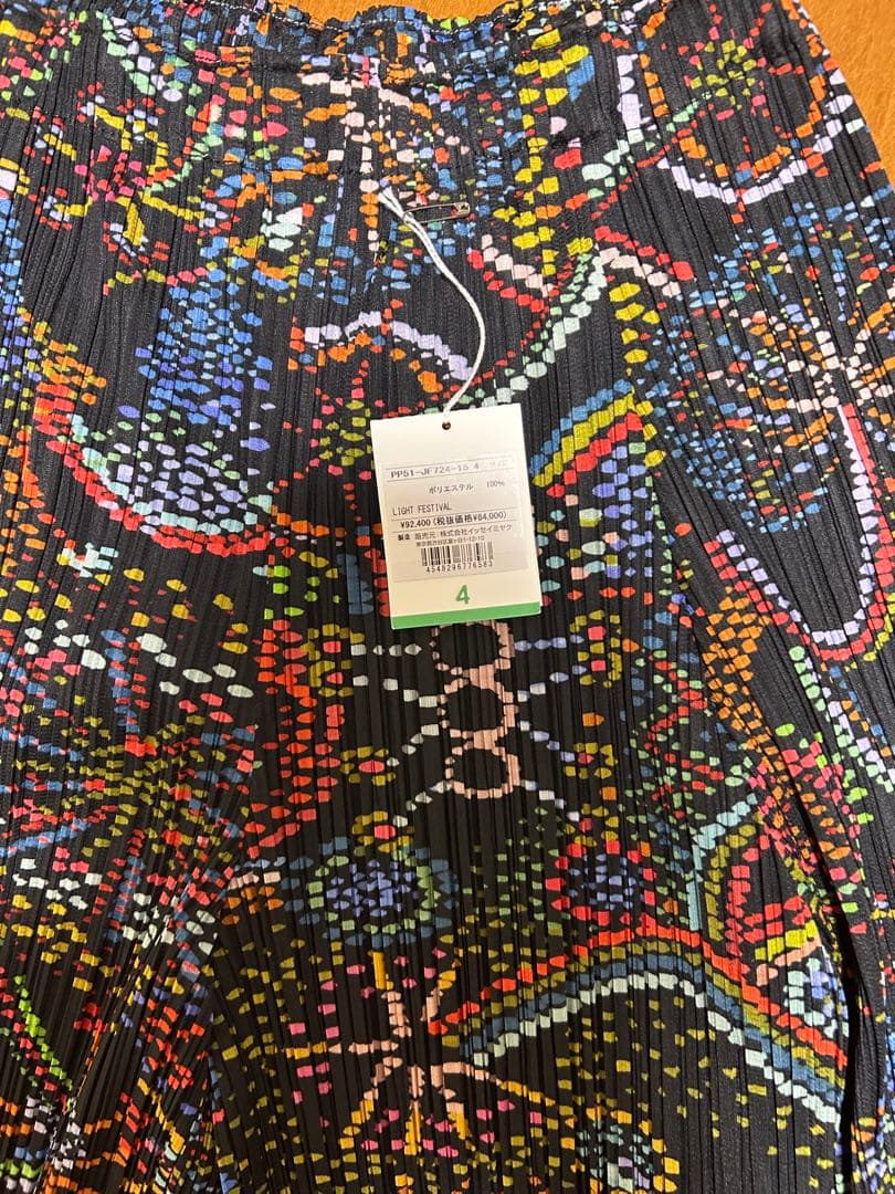 25ss PLEATS PLEASE LIGHT FESTIVAL パンツ