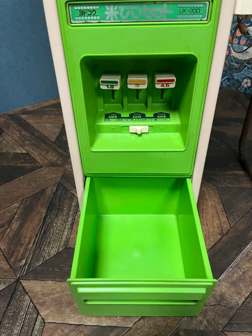 米櫃 ライスボックス インテリア 昭和レトロ 当時物 レトロポップ 緑 グリーン