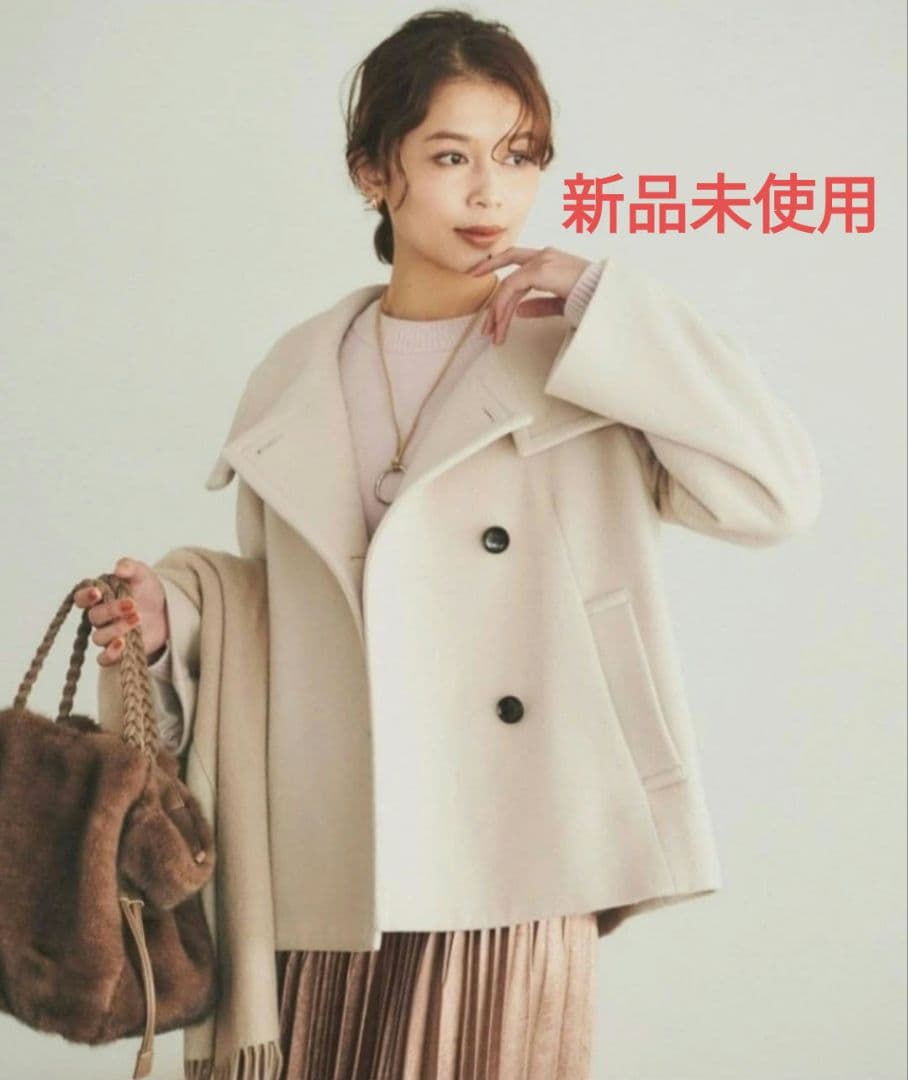 UNTITLED 2WAYウールショートコート