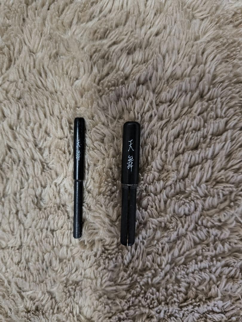 シマノ天舞９尺