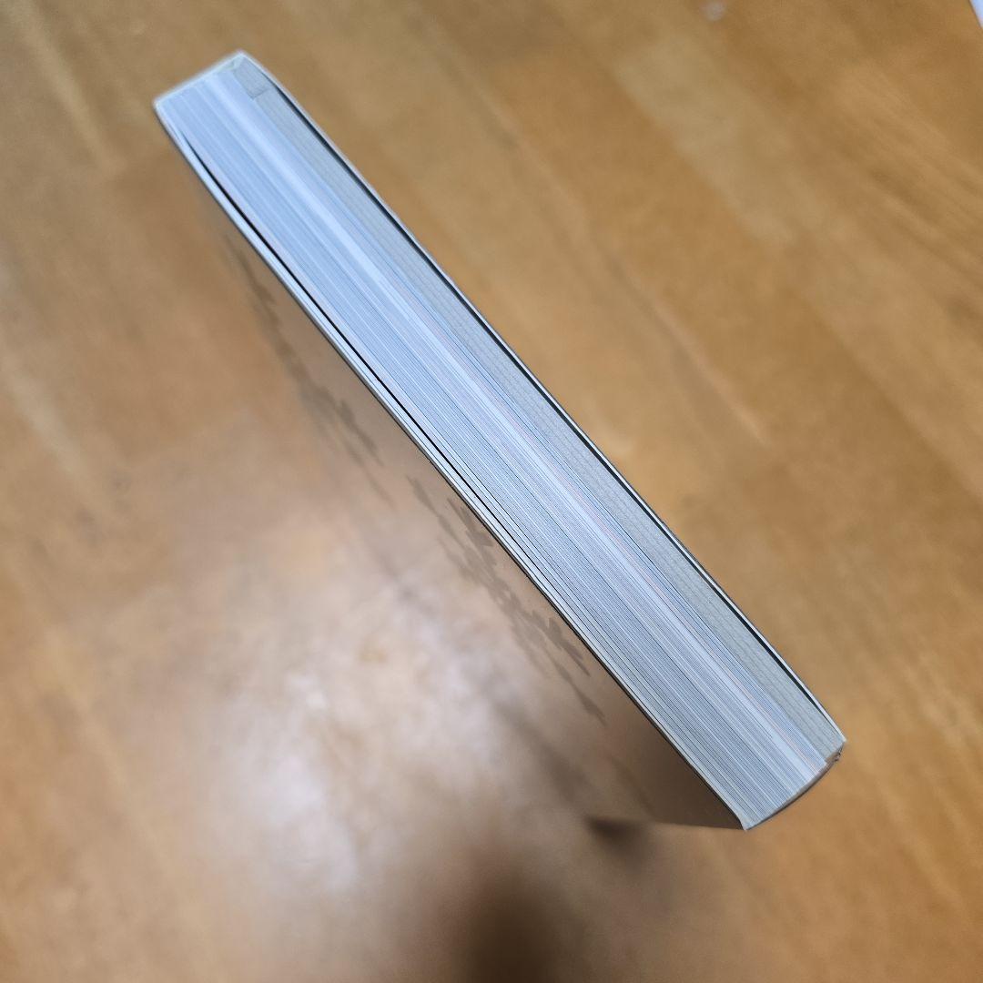 ハンサムライブ2008 受注生産