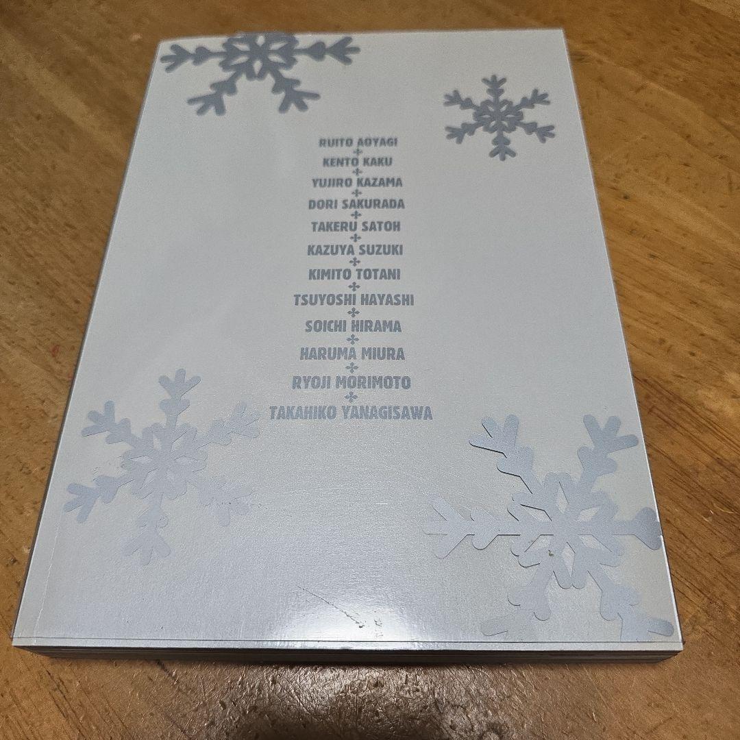 ハンサムライブ2008 受注生産