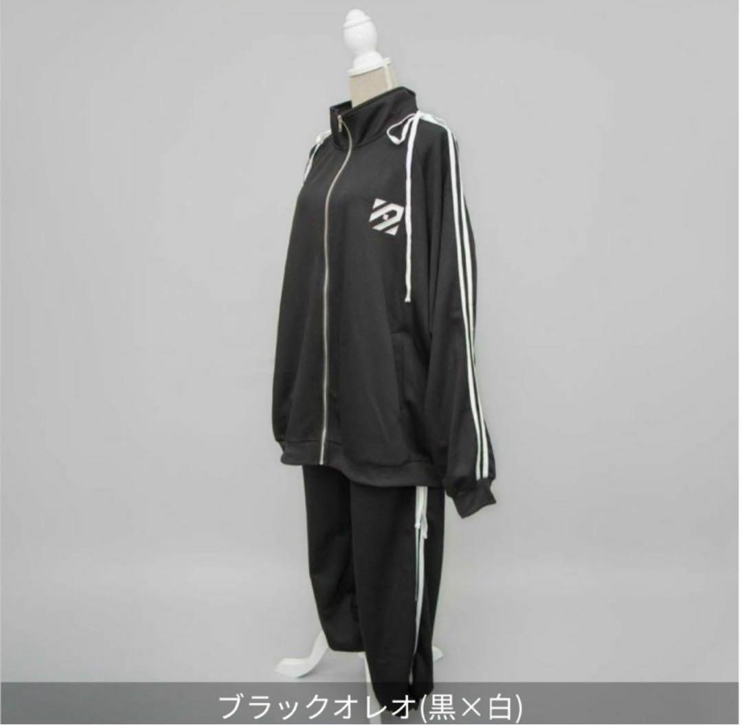 よっこ ページ☆。.:anonenoneアノネノネ~極~長袖アノネジャージ