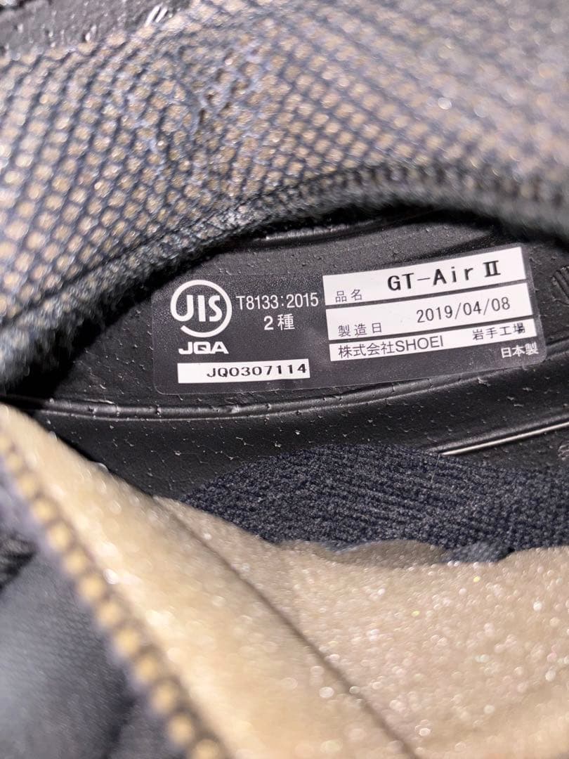 SHOEI GT-Air II マットグレー SRL2インカム付き