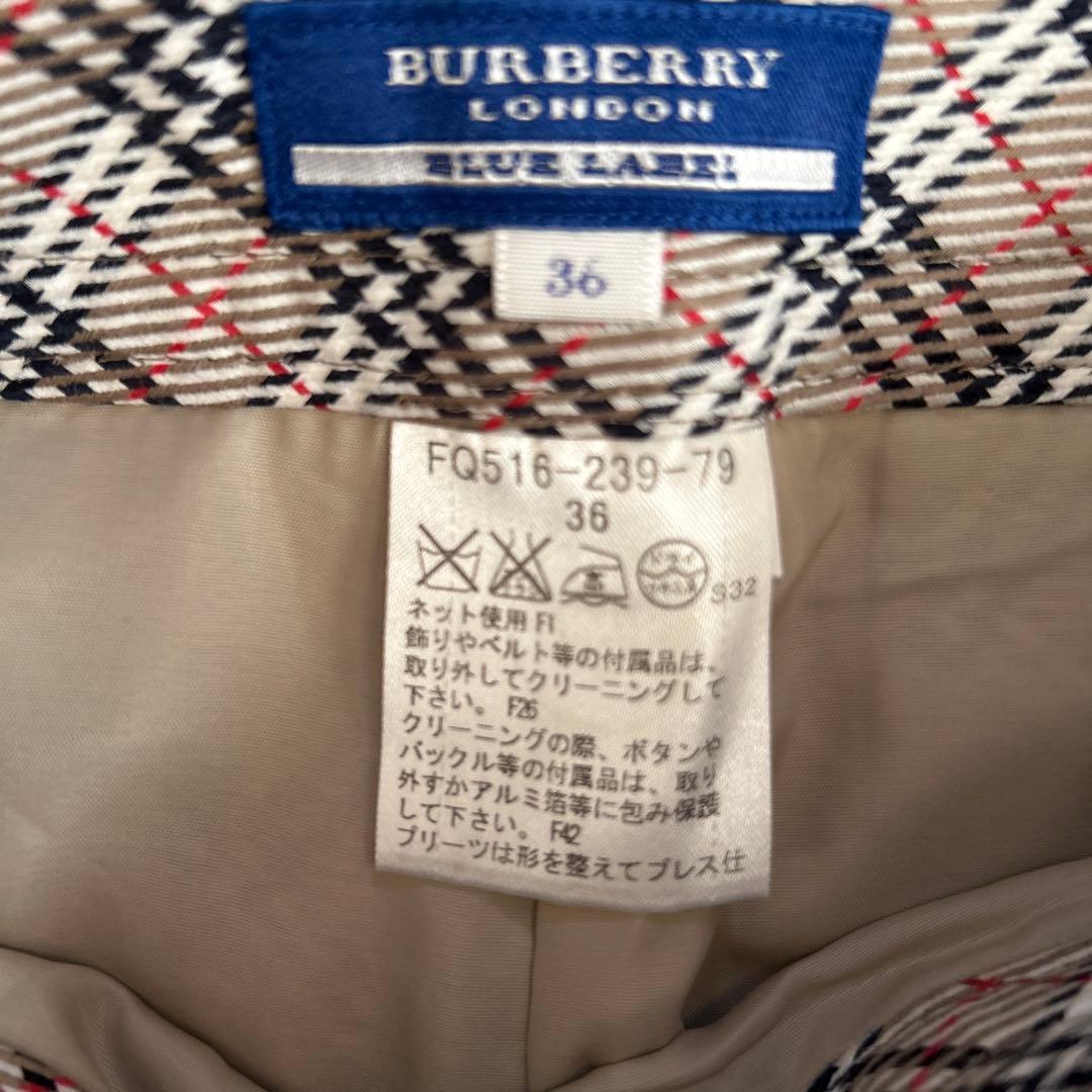 バーバリーブルーレーベルキュロパンsize36