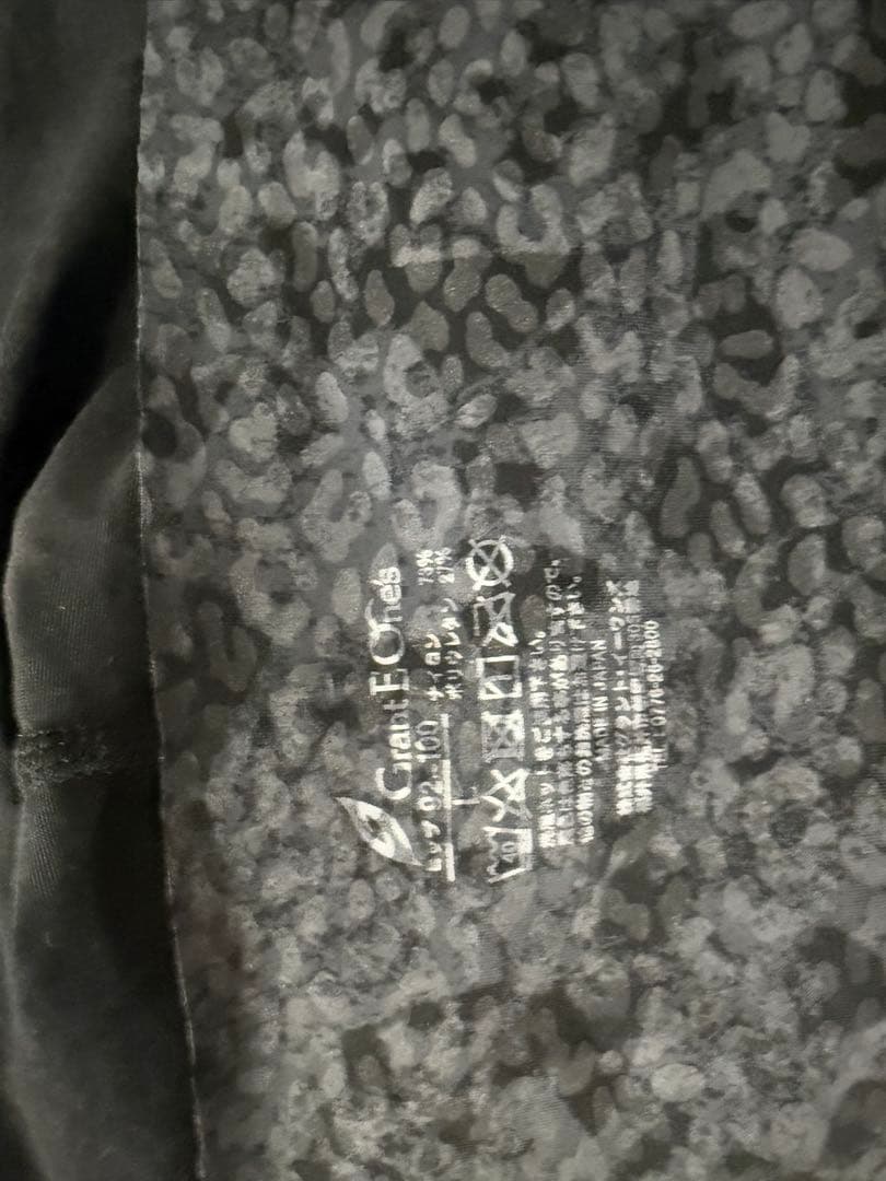 グラントイーワンズ　ブラックハイウエストレギンス　ホルミシス