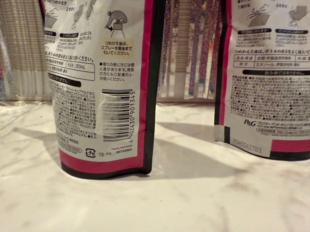 新品未使用□レノアオードリュクス　ファブリックフレグランス　詰め替え2袋