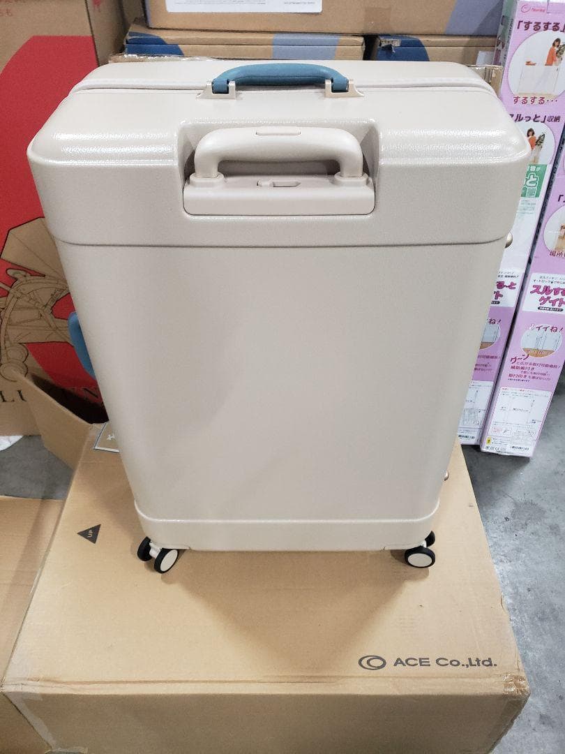 ハント] スーツケース ノートル No.06883 75L 5~7泊 4.4㎏