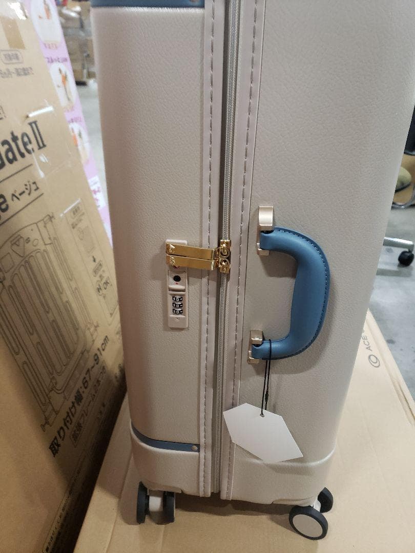 ハント] スーツケース ノートル No.06883 75L 5~7泊 4.4㎏