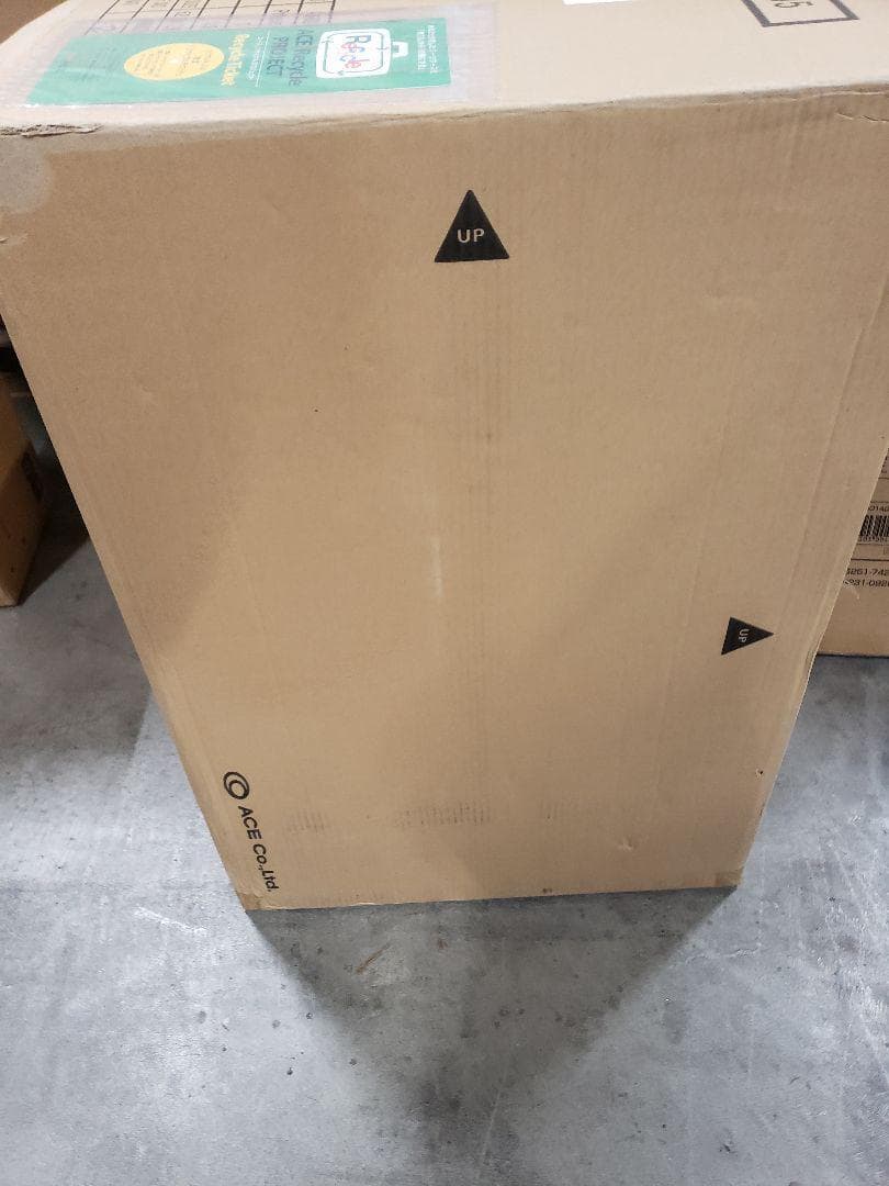 ハント] スーツケース ノートル No.06883 75L 5~7泊 4.4㎏